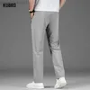 Pantaloni da uomo KUBRO Primavera Estate Uomo Stretch Wrinkle Free Coulisse Thin Business Casual Loose Ice Silk Pantaloni leggeri Abbigliamento uomo L230727