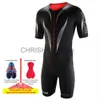 Conjuntos de camisas de ciclismo Huub Triathlon Summer Team Masculino Macacão de corrida de manga curta Ciclismo Speed Suit Mono Ciclismo Hombre Bicycle Run Swim Tri Suit x0727