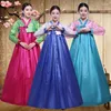 Ubrania etniczne Hanbok Koreańska moda jesień i zima Korea Południowa narodowy kostium tańca tradycyjny strój