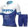 Jersey Cycling Sets Włochy mistrz Jayco Alula Team Jersey Zestaw Mężczyzn z krótkim rękawem Ubranie koszule rowerowe garnitura rowerowe szorty MTB 230727