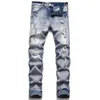 Jeans masculino Jeans europeu letra masculina estrela bordado perfurado furos de costura calças de marca de tendência skinny fashion elástico 38