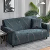 Pokrywa krzesła elastyczna sofa pokrywa sofy 1/2/3/4 SEater L W kształcie luzu sofa w kształcie litery L Protektor do salonu na rozciąganie na kanapę kanapę 230727