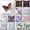Cushion/Decorative Flower Butterfly Pattern Decorative Cushion Cover Cushion Cover Sofa Decorative Cover Can Be Customized R230727