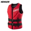 Life Vest Buoy ao Adult Life Jacket Large Floating Large Fishing Children's Marine Floating Vest Swimming Professional Floating Clothes 230727