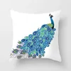 Cushion/Decorative Customizable Cushion Cover Sofa Decorative case Peacock Feather Pattern Decorative Cushion case R230727