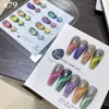 Nail Gel 9D Sparkly Sky Magnetic Purple Blue Holographic Cat Magic Polish Soak Off UV Magnet Art 230726