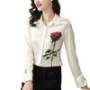 2023 Blouses à imprimé floral Designer Satin Tops Femmes Manches longues Revers Bouton formel Chemise élégante et jeunesse Bureau Beige Blouse211s