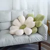 Yastık/Dekoratif Sandalye Yastık Dekorasyonu Ev Ayçiçeği Körfezi Pencere Tatami Yatak Odası Kanepe Yatak Odası için Küçük Daimy Çiçek S