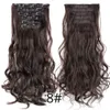 髪の合成ヘアクリップ女性のための拡張クリップ6pcsセット偽のヘアピース卸売バルククリップde extension de cabello para mujeres