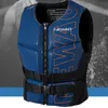 Colete salva-vidas bóia colete salva-vidas adulto profissional super flutuabilidade colete de surf esportes aquáticos caiaque lancha à deriva colete salva-vidas salva-vidas salva-vidas 230727