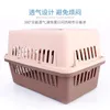 Cat Carriers Crates House Pet Flight Crate Dog Transport Box Cat-флажка