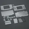 Définit la coquille de boîtier complète de remplacement complet, le bouton de couverture du boîtier de la console de la console personnalisée Len pour Nintendo DS Lite NDSL Curtain