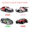 Электрический RC CAR 30 км H RC WLTOYS 1 28 RTR 2,4G 4WD 4 Каналы Drift Racing K969 K989 для отбора дистанционного управления 230726