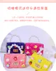 2023 Ny handgjorda lappar DIY mini Bag Chain Crossbody Bag Princess Bag Children's Coin Purse Jelly Bag 01