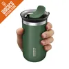 Tumblers WACACO Octaroma Vacuum Insulated Coffee Mug Double-wall Stainless Steel Travel Tumbler With Drinking Lid 6/10/15 fl oz 230727