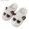 Pantofole Cursore gatto carino adatto per la moda delle ragazze Kaii soffice cursore sfocato invernale caldo Cursore per casa degli animali dei cartoni animati da donna Z230727