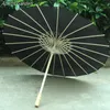 Umbrellas 56cm/82cm Black White Umbrella Dance Umbrella Dance Oil Paper Umbrella Silk Cloth Paraguas Parasol Golden Chinese Paraplu 230727