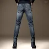 Men's Jeans 2023 Spring And Autumn Fashion Vintage Ripped Small Foot Pants Casual Slim Comfortable High Quality Stretch 36