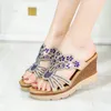 Slippers Women Round Toe Wedges Heel Shoes Ladies Casual Open Toe Comfort Spring Summer Slippers Party Sandals Plus Size 35-43 230726