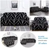 Pokrywa krzesła elastyczne sofa Slipcovers Nowoczesna sofa okładka do salonu Przekroczość Krzeszczem L-Shape Przedsiębiorca Couch Couch Couch Couch Couch 1/2/3/4 SEART 230727