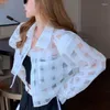 Women's Jackets Fashion Organza Sun Protection Coat Women Long Sleeve Summer Crop Tops 2023 Ropa Mujer Casual See Throught Sexy Y2k