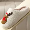 Slippers heren dames indoor sandalen fuzzy slider winter warm appartement dames kerstcadeau flip pluizige schoenen zacht pluche Z230727