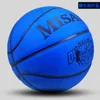 Ballons de basket-ball de haute qualité taille officielle 7 peau de vache texture extérieur jeu intérieur formation hommes et femmes baloncesto 230726