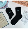 Women Socks Butterfly Embroidery Female Mid-tube Cute Summer Korean Version Sock Skater Sports Couple Kawaii