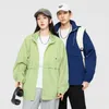 Hommes Vestes D'été Casual Crème Solaire Veste Hommes Couleur Unie À Capuche Sport Lâche Glace Lambeaux Manteau D'extérieur Mince Coupe-Vent Unisexe 230726