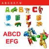 Action Toy Figures 26 GUDI English Letter Alphabet Transformation Robot Dinosaur Deformation Animal Action Figure Learn A-Z Building Block Toys Set 230726