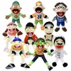 Burattini 1/2/4pcs Jeffy Burattino a Mano Feebee Rapper Zombie Peluche Bambola Giocattolo Talk Show Muppet Attività Genitore-Figlio Casetta Regalo per Bambini 230726