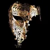 Máscaras de festa moda cosplay máscara de halloween preto prata strass fantasma metal filigrana veneziana máscara de festa ouro vermelho meia face m2447