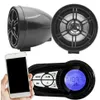 2021 Motorcycle Audio Subwoofer USB Interface Bluetooth Waterproof FM Electric Car MP3 With Display254n