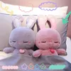 Plush Pillows Cushions Lovely Bunny Kawaii Stuffed Animals Plushie Toys Cute Rabbit Doll Baby Companion Toy Birthday Valentine's Day Gift For Girls 230726