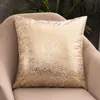 Kudde/dekorativ lyxig gyllene mode sammet kudde täckning 45x45 cm 50x50 cm dekorativ soffa täcker fodral design kudde täckning ingen kärna