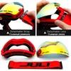 Masque de ski MAXJULI Interchangeable Lens Premium Snow Snowboard For Men and Women ski item 230726