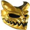 Party Maskers Halloween Cosplay Kostuum Slaughter To Prevail Masker Kid Of Darkness Demolisher Demon Voor Muziek Festival Prop198x