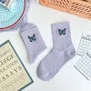 Women Socks Butterfly Embroidery Female Mid-tube Cute Summer Korean Version Sock Skater Sports Couple Kawaii