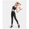 Leggings pour femmes Pantalons de yoga nude pour femmes Pantalons de course et de fitness pour le ventre et le ventre.