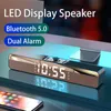 مكبرات صوت محمولة LED TV Sound Bar Clock Clock Aux Wired Wireless Bluetooth Speaker Home Theater Mount