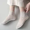 Chaussettes Femme 5pcs Chaussettes Femme Dentelle Bordure Florale Bateau Mode Cachée Cheville Invisible Coupe Basse Coton