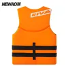 Life Vest Buoy ao Adult Life Jacket Large Floating Large Fishing Children's Marine Floating Vest Swimming Professional Floating Clothes 230727