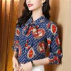 2023 Bloemenprint Blouses Designer Satijnen tops Dames Lange mouw Revers Formeel Button Up Shirt Elegant en Jeugd Kantoor beige Blouse244s