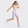 L184 Leggings curtos de cintura alta Sem shorts de ioga femininos Shorts esportivos de cor sólida Calças elásticas fitness para treinamento com ajuste clássico de cinco pontas