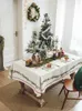 Tkanina stołowa noworoczna seria Bożego Narodzenia Wodoodporna netto obrus prostokątny stolik do kawy stolik obrusowy de stolik R230727