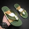 Hausschuhe Sommer Männer FlipFlops Outdoor Weiche Quick Dry Rutschen Straße Strand Massage Casual Flip Flops Indoor Schuhe 230726