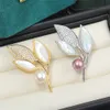 Pins Brooches DIY Accessories Leaves Pearls Copper Plated Gold Inlaid White Butterfly Shell Empty Tray Corsage Accessoriy 230727