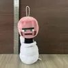 Nuovo peluche da toilette Skibidi Toilet Man Trick Peluche Regalo per bambini