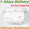 الولايات المتحدة الأمريكية لصالح Apple Airpods Pro 2nd Airpod 3 PROS سماعة رأس سماعة الرأس الصلبة TPU Silicone Protective Amphone Cover Wireless Charging Cashproof