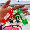 Fashion blogger designer jewelry Nostalgic doll keychain pendant, video game city gift Keychains Lanyards KeyRings wholesale YS08